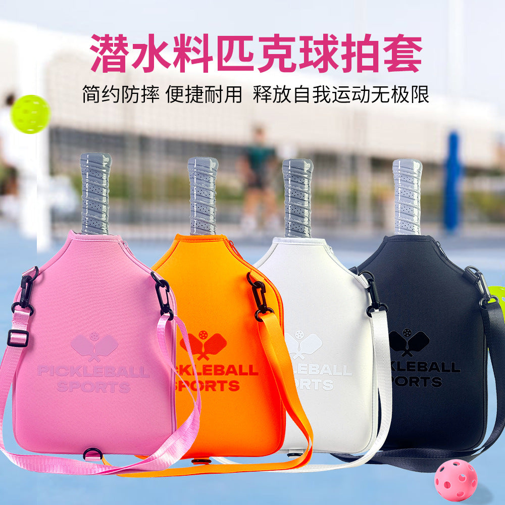 Pickleball paddle cover