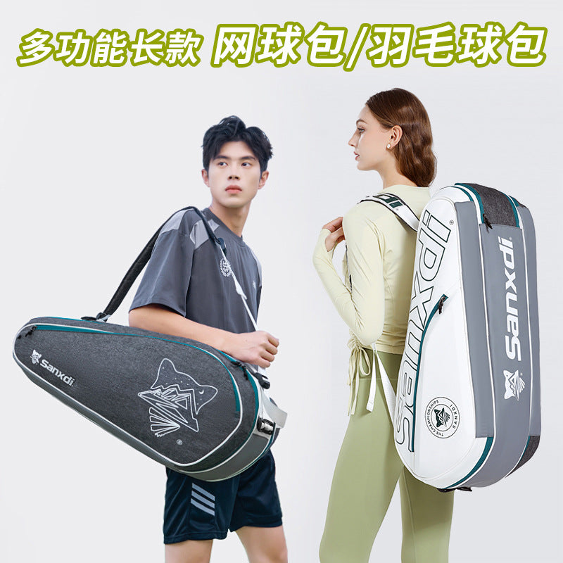 Large-capacity tennis bag