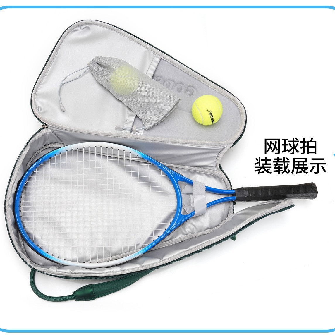 Hard-shell tennis & badminton bag