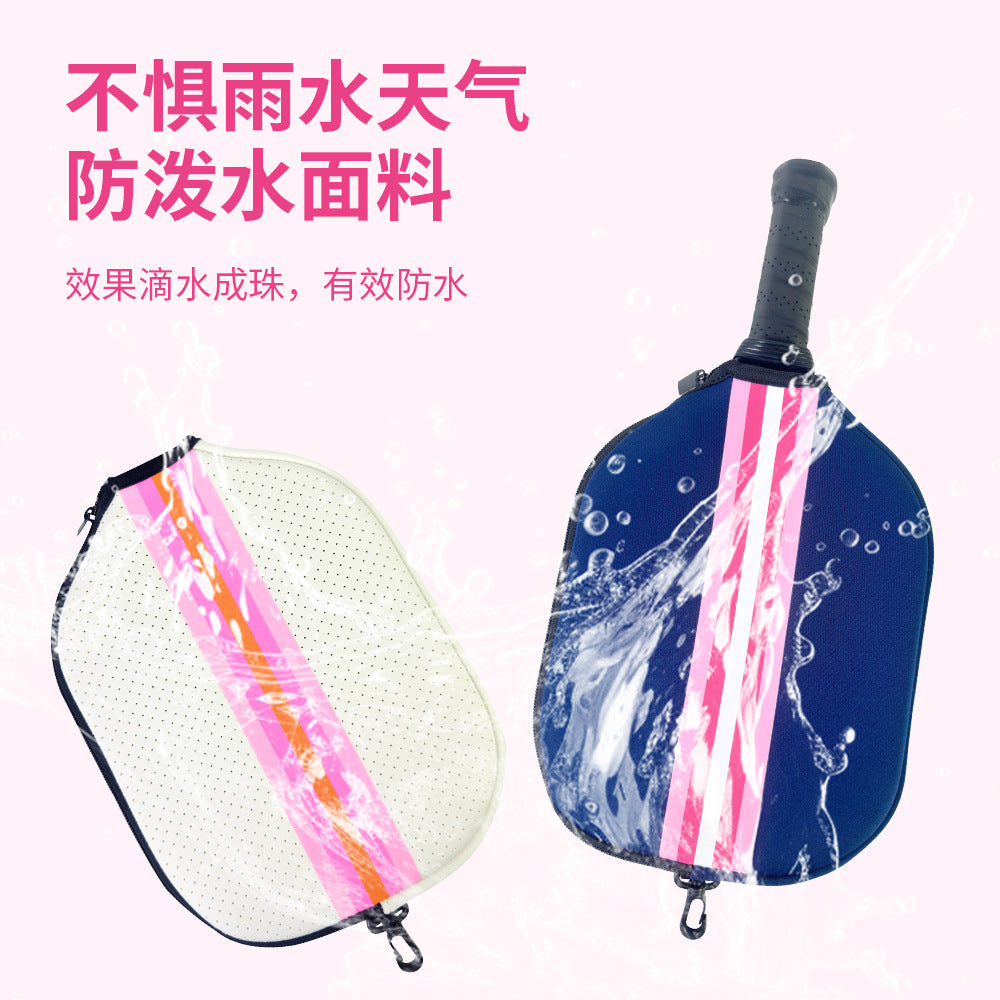 Pickleball paddle cover