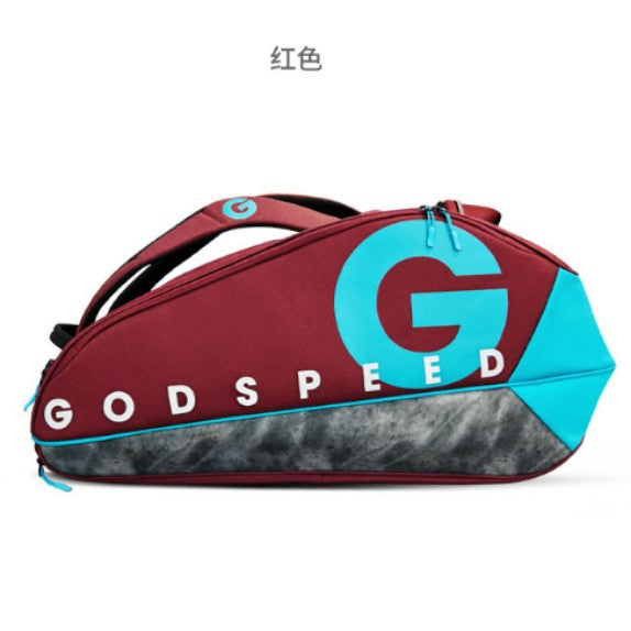 Large-capacity tennis & badminton bag