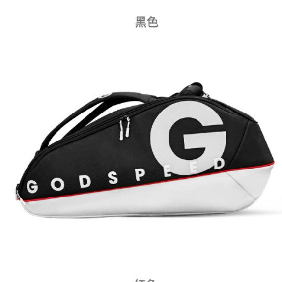 Large-capacity tennis & badminton bag