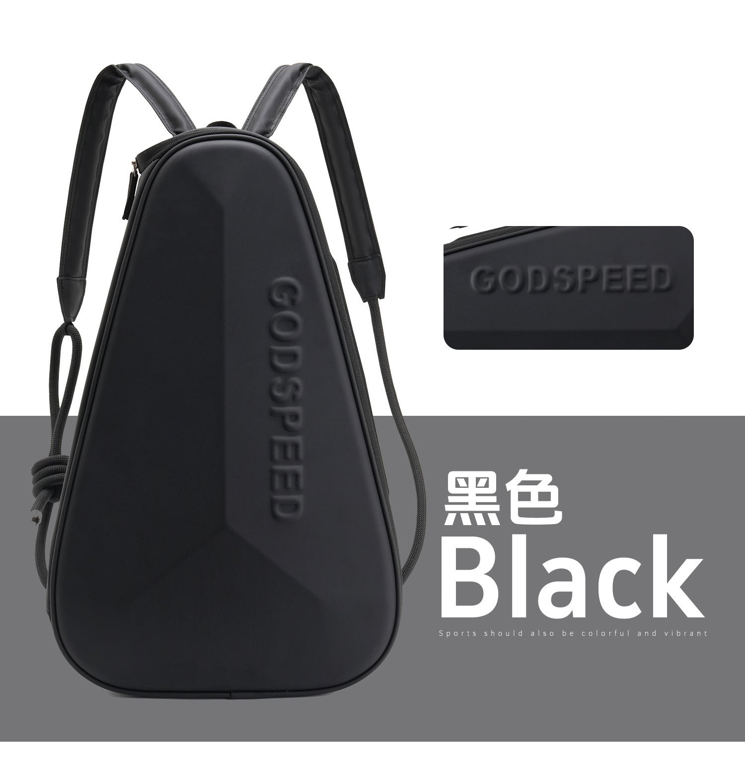 Hard-shell tennis & badminton bag
