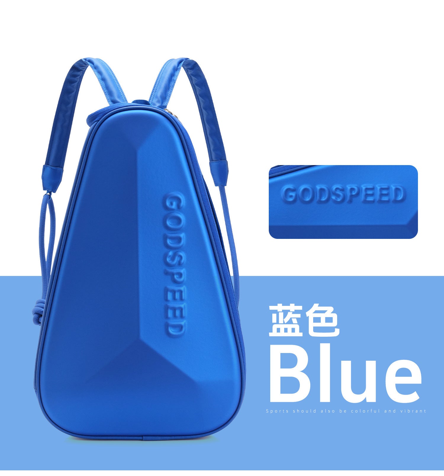 Hard-shell tennis & badminton bag